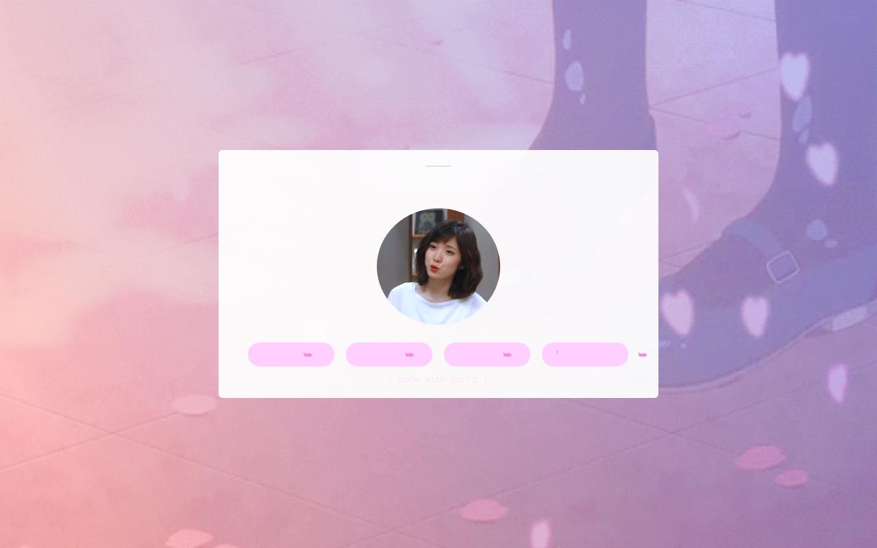 Carrd profile picture for @hugging